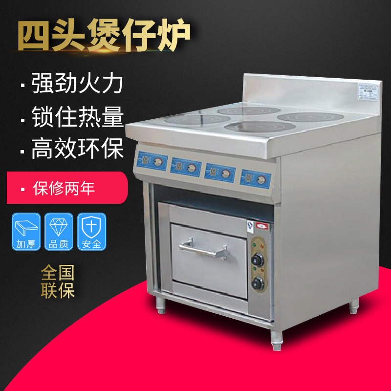 Commercial Kitchen Induction - Kommerzieller Induktionsherd, elektromagnetischer Vierköpfiger Reiskocher mit