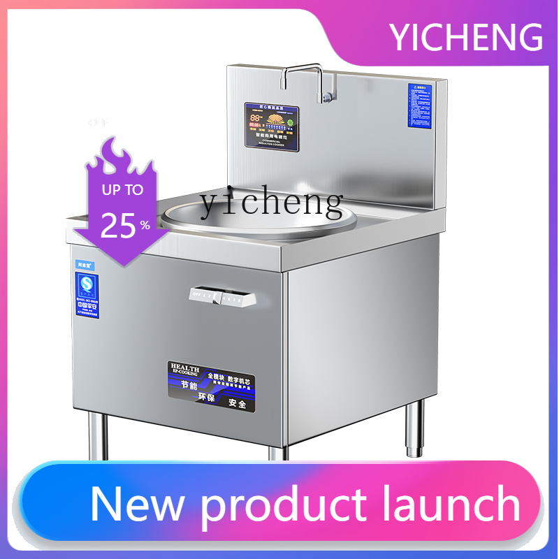 Commercial Kitchen Induction - I24 Gewerblicher Elektromagnetischer Herd für Hotelküchen,