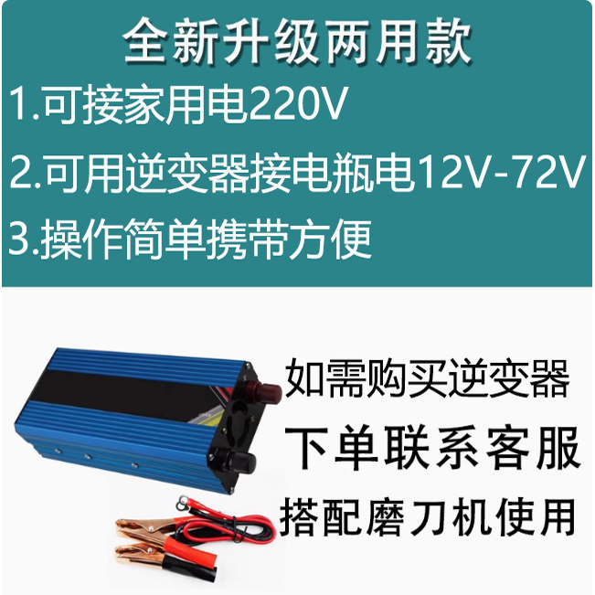 Commercial Kitchen Knife Sharpener - Aowens Neuer 10-Zoll Niedriggeschwindigkeits-Wasserschleifer für Gewerbliche