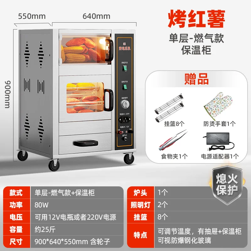 Commercial Kitchen Accessories - KX Ofenmaschine, kommerzielle Einstellung, Strand, Spezialofen,