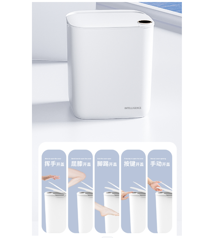 Intelligenter Sensor-Mülleimer – Commercial Kitchen Bin Bewertung und Preis