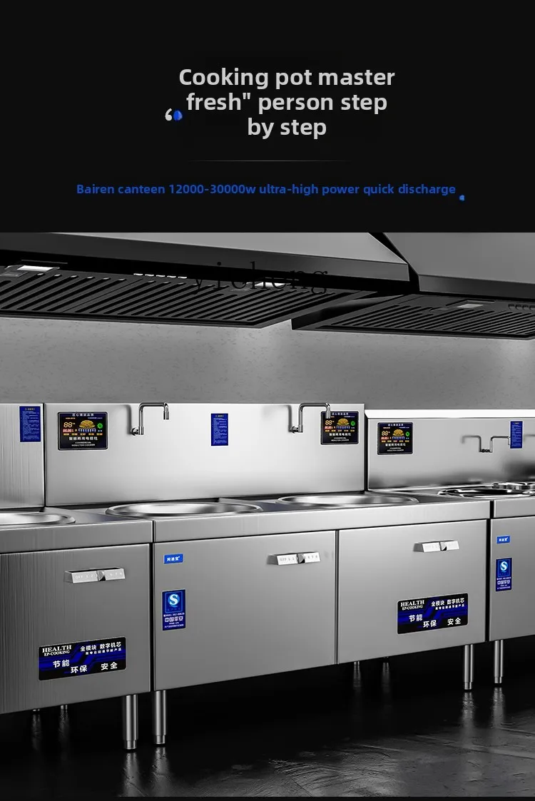 I24 Gewerblicher Elektromagnet – Commercial Kitchen Induction Bewertung und Preis