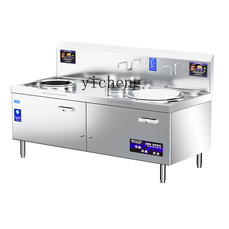 I24 Gewerblicher Elektromagnet – Commercial Kitchen Induction Bewertung und Preis