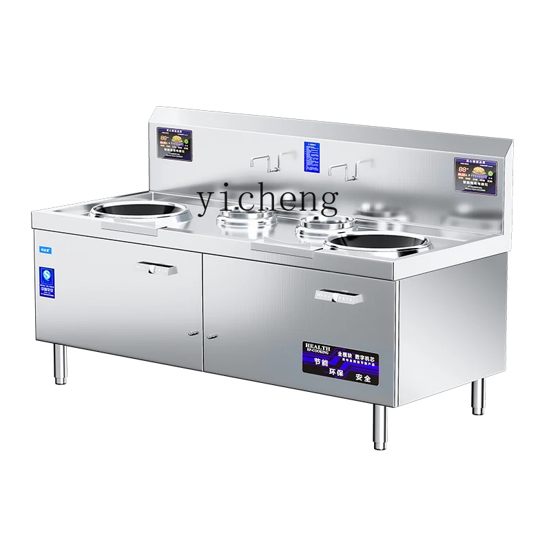 I24 Gewerblicher Elektromagnet – Commercial Kitchen Induction Bewertung und Preis