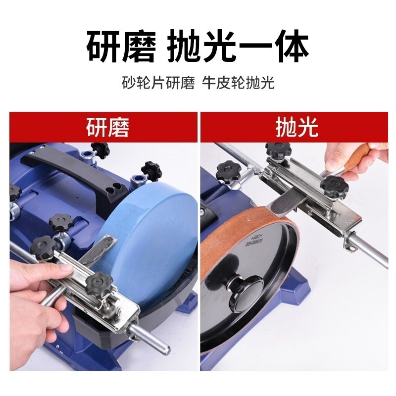 8-Zoll wassergekühlter Niedrig – Commercial Kitchen Knife Sharpener Bewertung und Preis