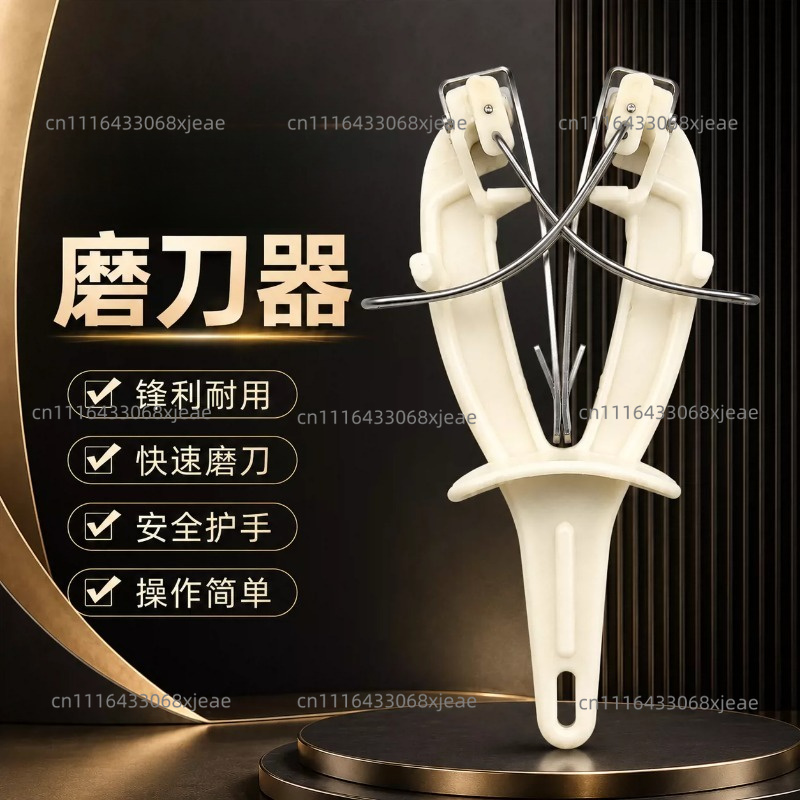 Industrieller Handmesserschärf – Commercial Kitchen Knife Sharpener Bewertung und Preis