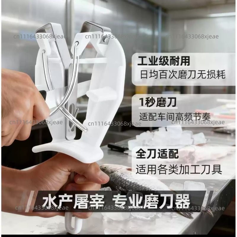 Industrieller Handmesserschärf – Commercial Kitchen Knife Sharpener Bewertung und Preis