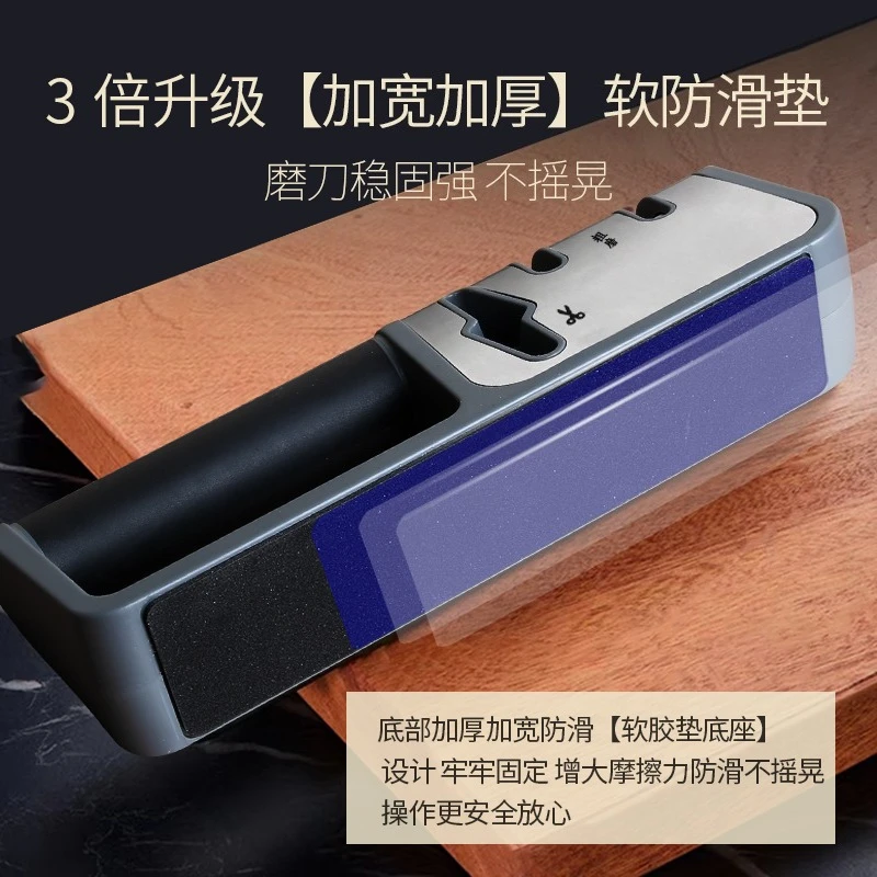 Schleifstein Haushaltsküchenme – Commercial Kitchen Knife Sharpener Bewertung und Preis