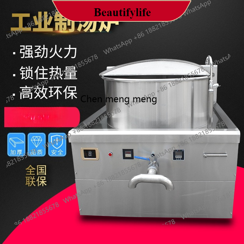 E132 Kommerzieller Induktionsh – Commercial Kitchen Induction Bewertung und Preis