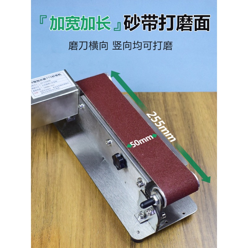 Neuer wassergekühlter elektris – Commercial Kitchen Knife Sharpener Bewertung und Preis