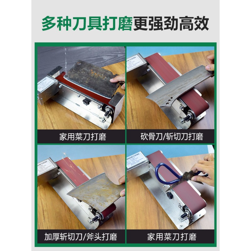 Neuer wassergekühlter elektris – Commercial Kitchen Knife Sharpener Bewertung und Preis