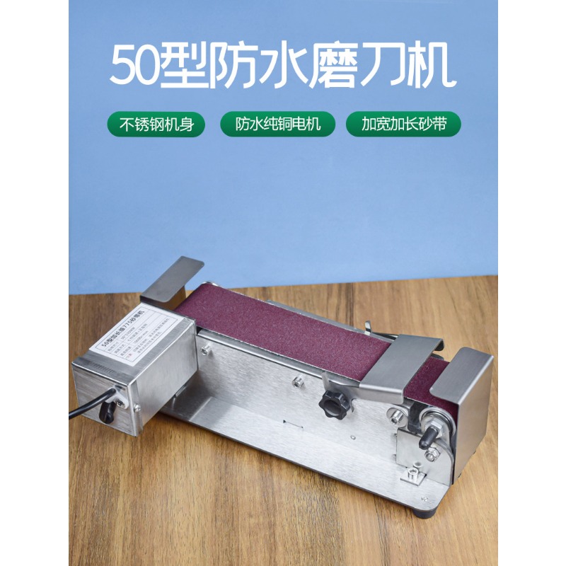 Neuer wassergekühlter elektris – Commercial Kitchen Knife Sharpener Bewertung und Preis